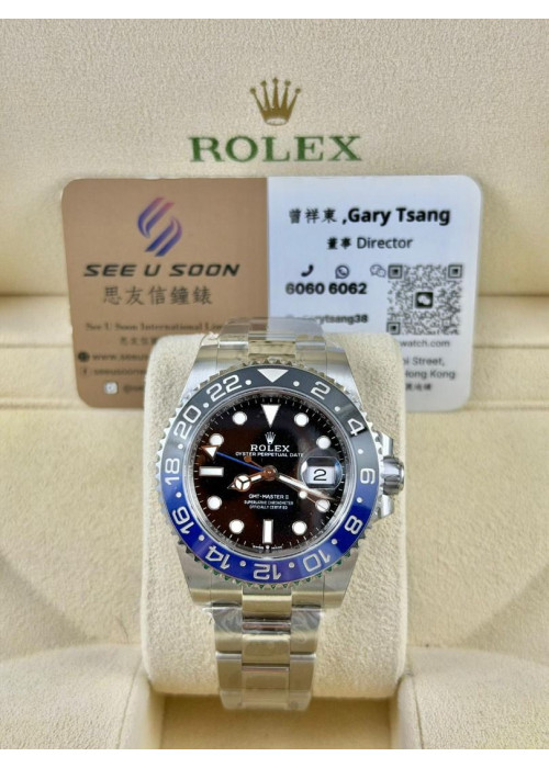 全新 ▶️ Rolex 勞力士 GMT-MASTER II ◀️ 126710BLNR 2025年錶 (40mm) 